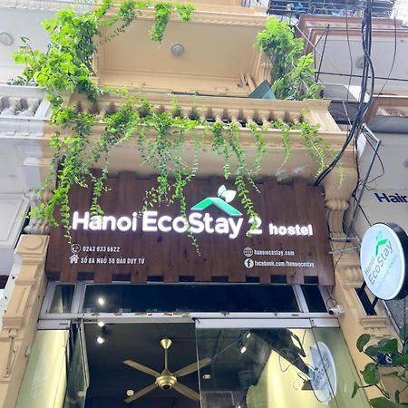Hanoi Ecostay 2 Hostel المظهر الخارجي الصورة